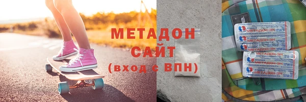 apvp Краснослободск