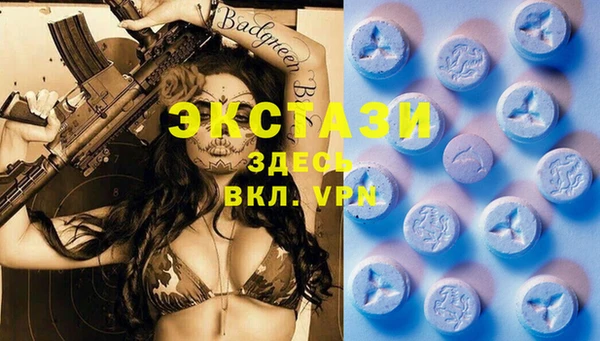 мдпв Красноперекопск