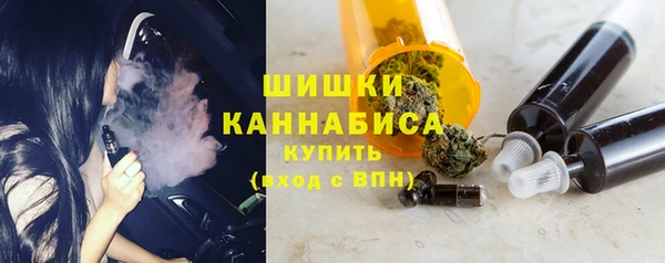 мдпв Красноперекопск