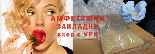 ешки Ладушкин
