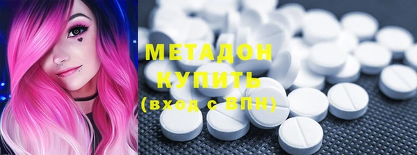 эйфоретик Краснотурьинск