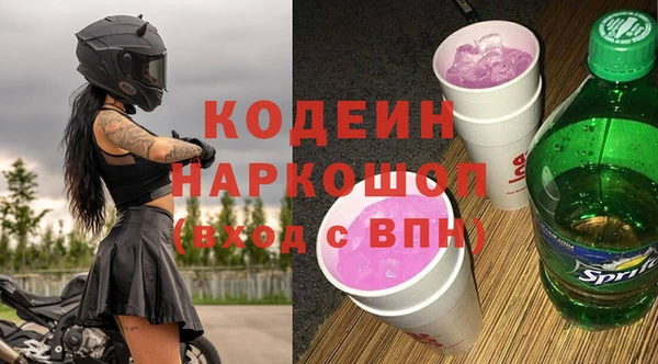 мдпв Красноперекопск