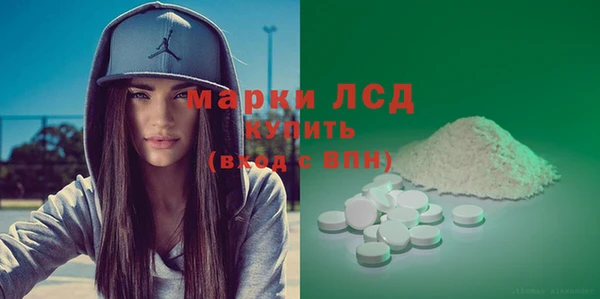 мдпв Красноперекопск