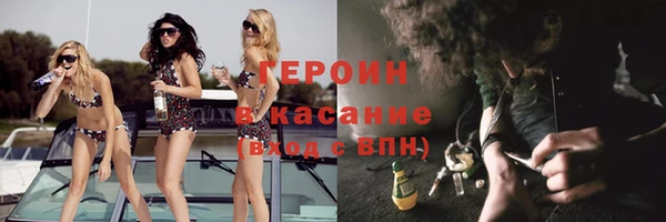 мдпв Красноперекопск