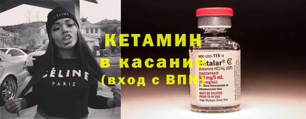 ECSTASY Лагань