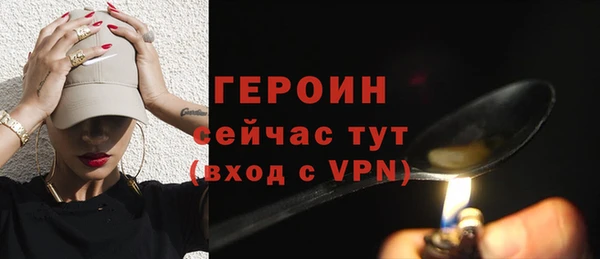 мдпв Красноперекопск