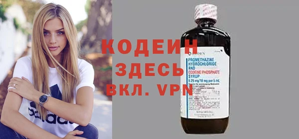 эйфоретик Краснотурьинск