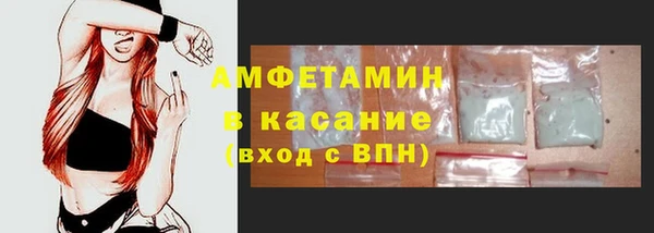 apvp Краснослободск