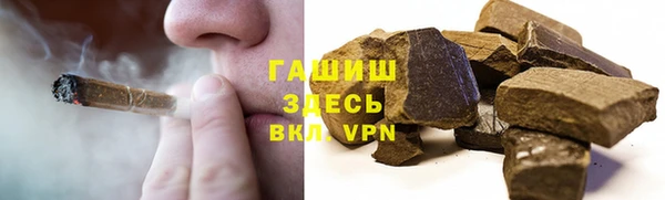эйфоретик Краснотурьинск