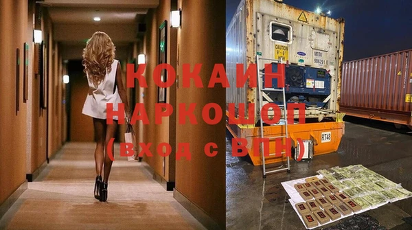 эйфоретик Краснотурьинск