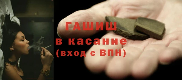 эйфоретик Краснотурьинск