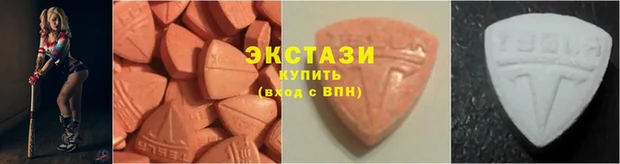 apvp Краснослободск