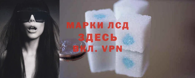 мдпв Красноперекопск