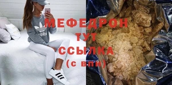 apvp Краснослободск