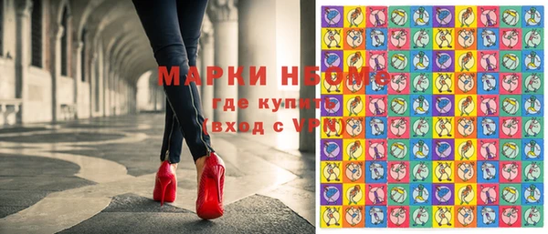 мдпв Красноперекопск