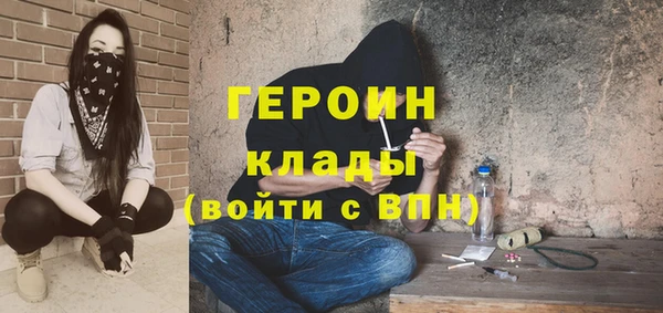 apvp Краснослободск