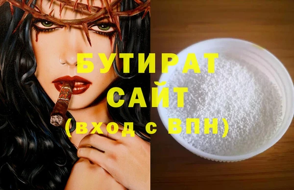 прущие крисы Лабытнанги