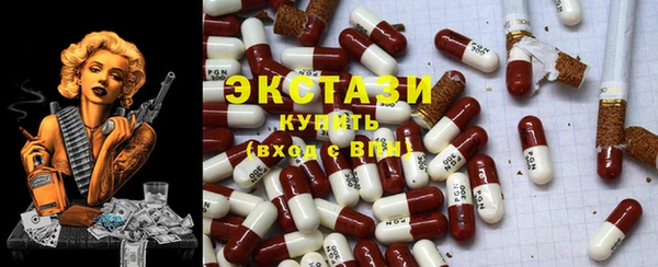 мдпв Красноперекопск