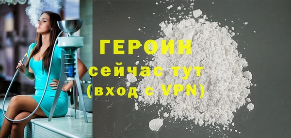 мдпв Красноперекопск
