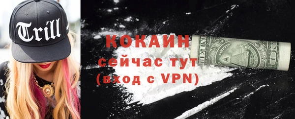эйфоретик Краснотурьинск