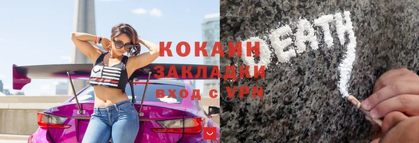 apvp Краснослободск