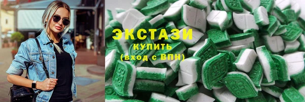 мдпв Красноперекопск