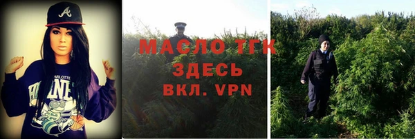 мдпв Красноперекопск