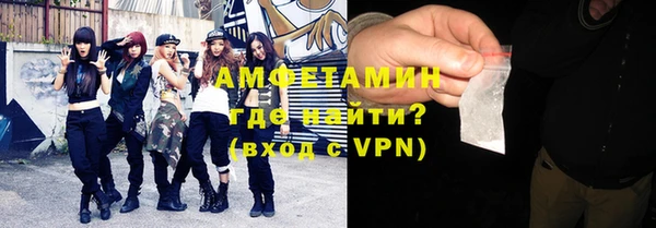 эйфоретик Краснотурьинск