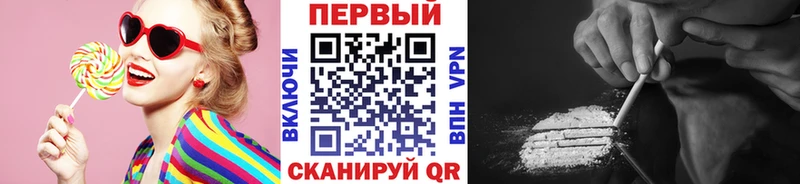 Купить  Бакал  Первитин пудра 